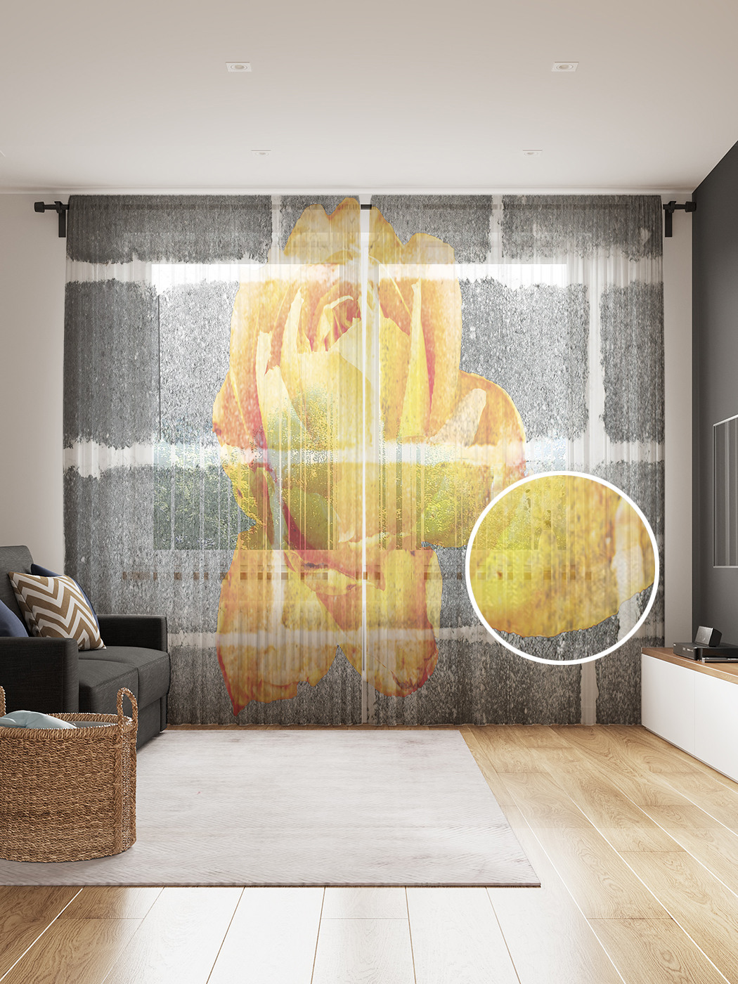 

Фототюль JoyArty "Желтая роза", 145x265см (2 полотна со шторной лентой + 50 крючков), Желтая роза