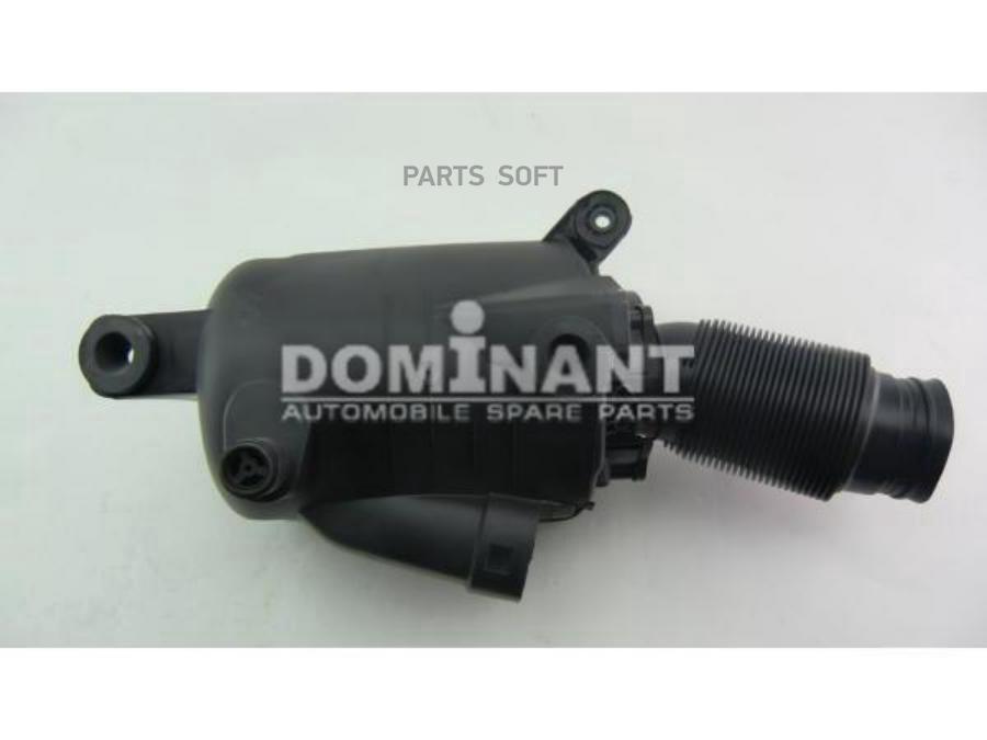 

DOMINANT Корпус воздушного фильтра в сборе с фильтром DOMINANT AW1K001290607AL