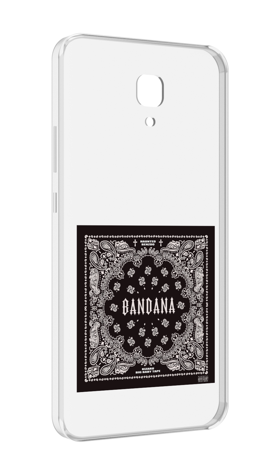 

Чехол MyPads Bandana I Big Baby Tape для Meizu M5 Note, Прозрачный, Tocco