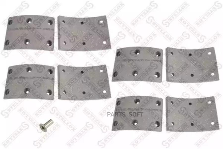 

Накладки торм. с ЗАКЛЕПКАМИ STD 15879 17.5-15.6 (325x97) (93058 8x15 48 отв.) MAN