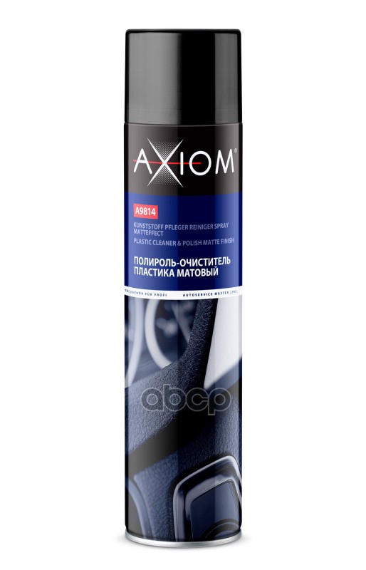 Полироль Пластика Матовый Баббл Гам 800мл Axiom Арт. A9814-6 Шт AXIOM арт. A9814-6