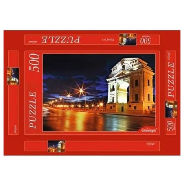 фото Рыжий кот 500 деталей, иркутск, арка "московские ворота"