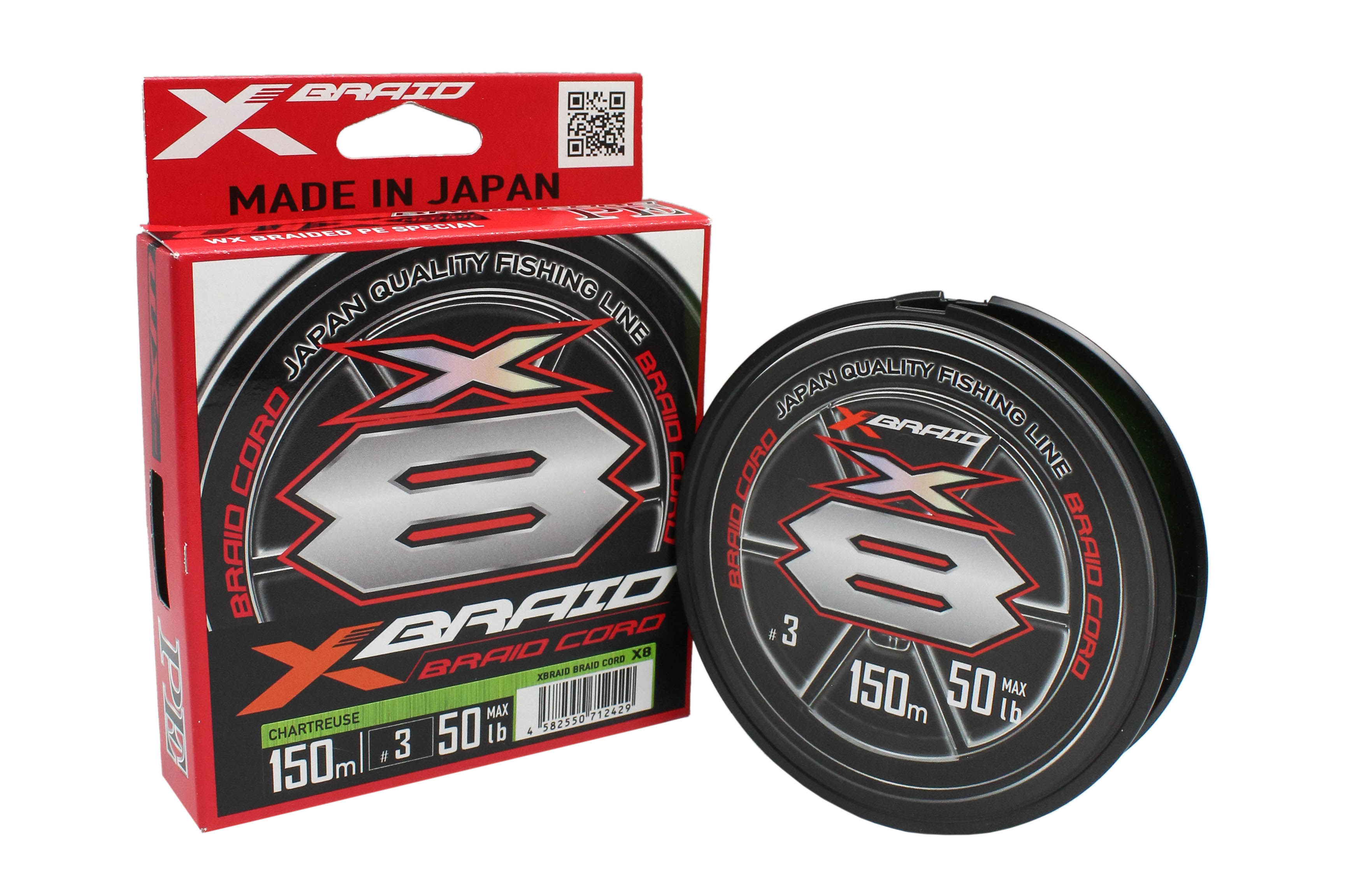 Шнур YGK X-Braid Cord X8 150м PE 3,0