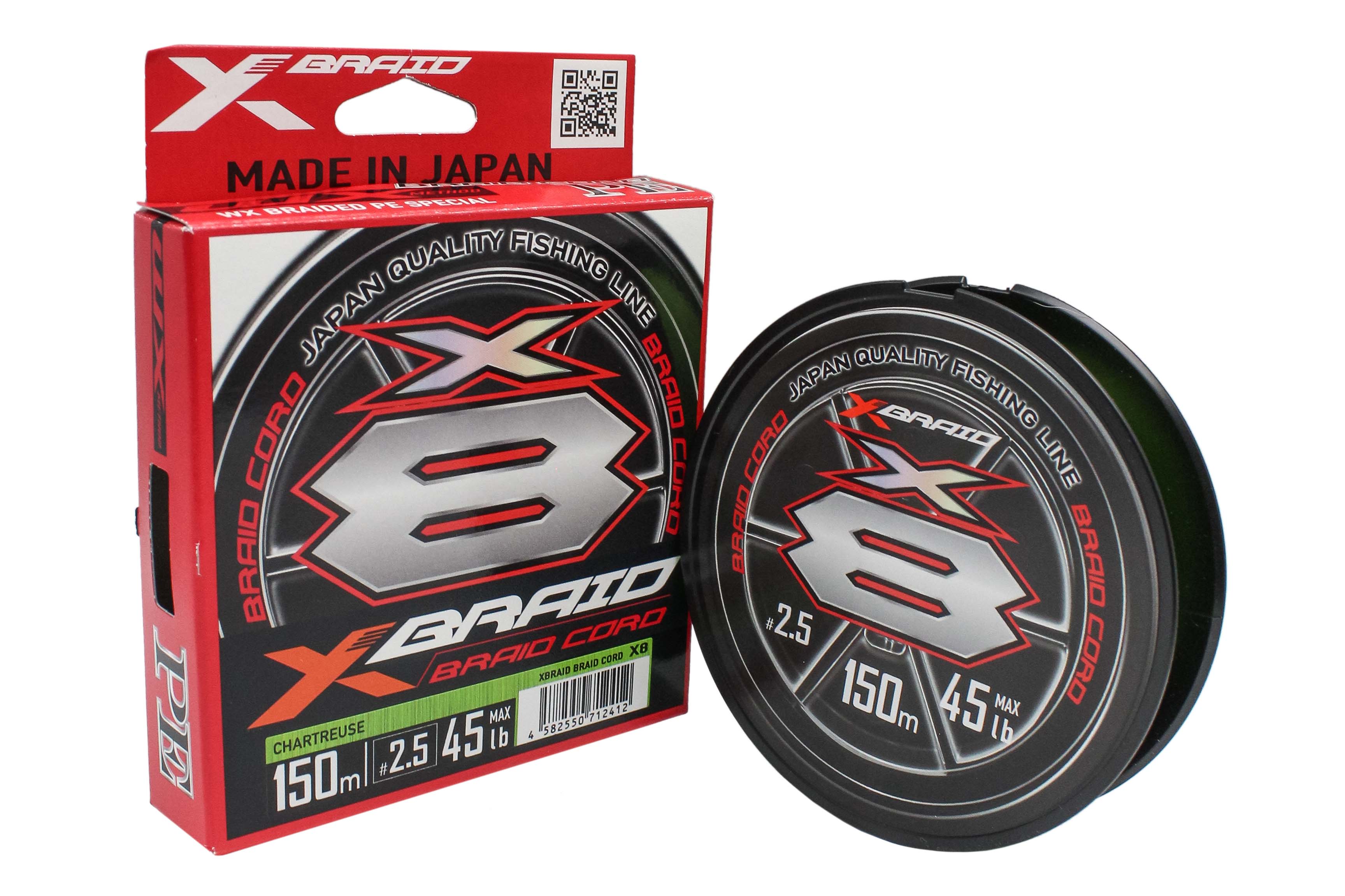 Шнур YGK X-Braid Cord X8 150м PE 2,5