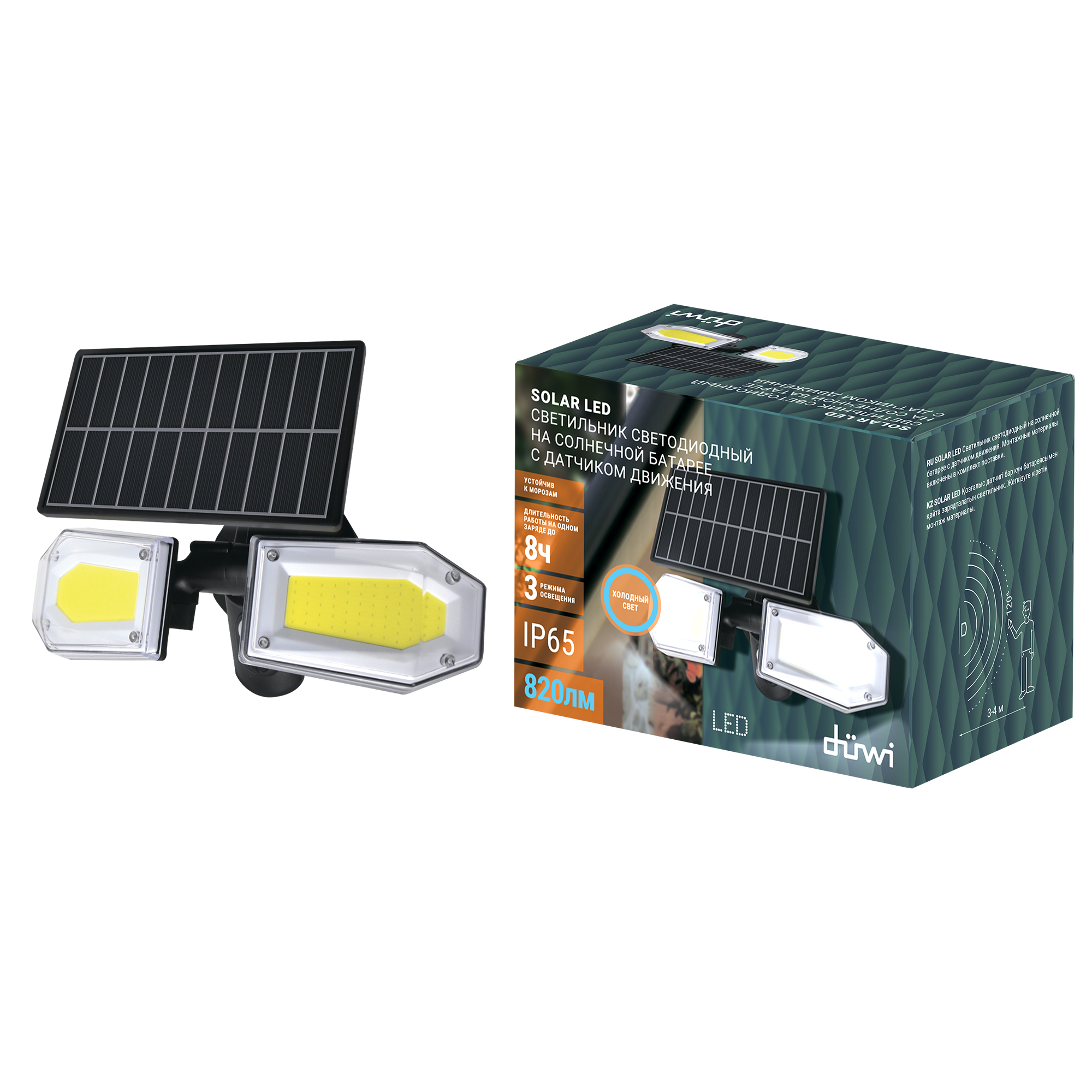 

Садовый светильник Duwi Solar 25018 0 1 шт., Solar