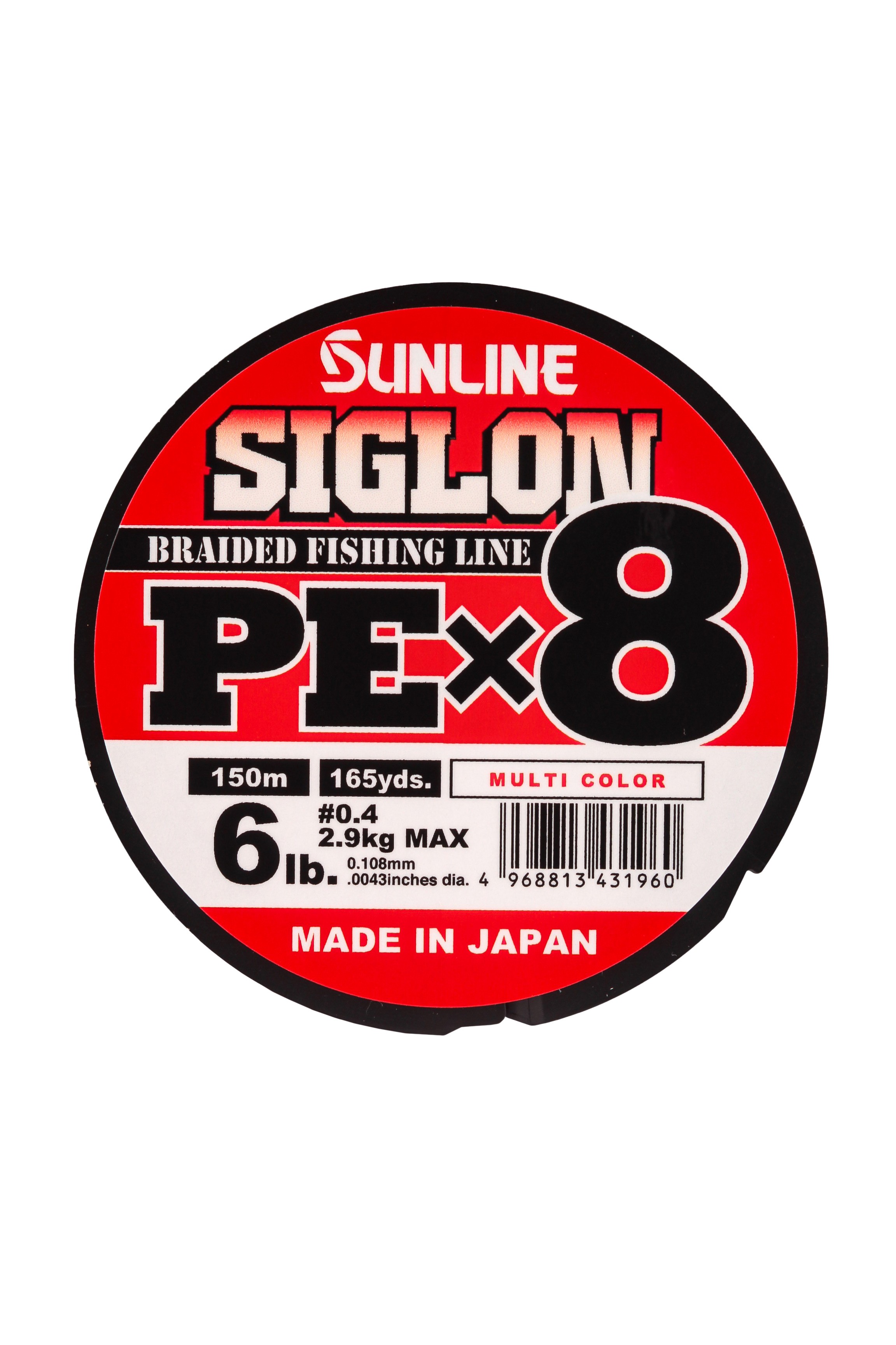 Шнур Sunline Siglon PEх8 multicolor 150м 0,4 6lb