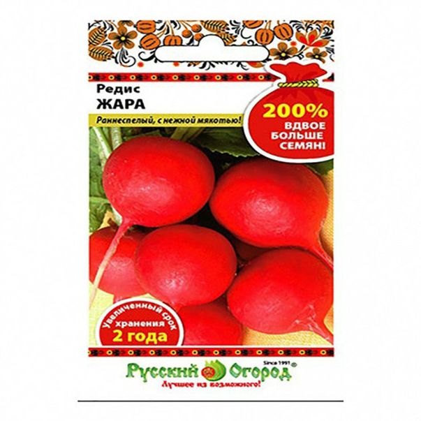 

Семена редис Жара Русский огород 1 уп.