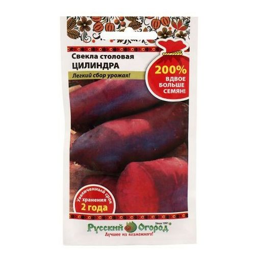 

Семена свекла Цилиндра Русский огород 1 уп.