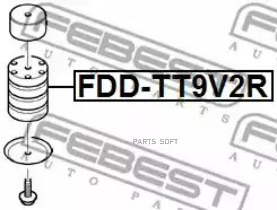 FEBEST FDD-TT9V2R Отбойник рессоры задней