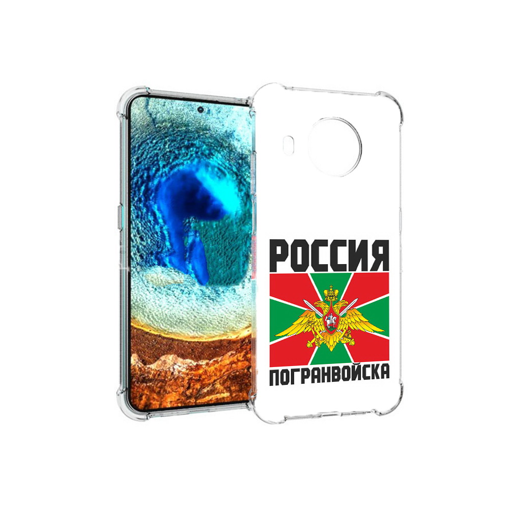

Чехол MyPads Tocco для Nokia X20 погранвойска (PT159436.101.548), Прозрачный, Tocco