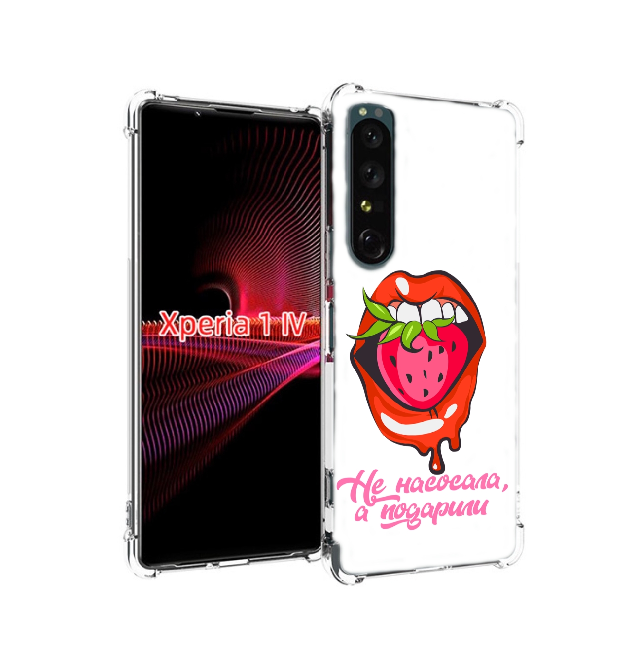 

Чехол накладка MyPads подарили для Sony Xperia 1 IV, Прозрачный, Tocco