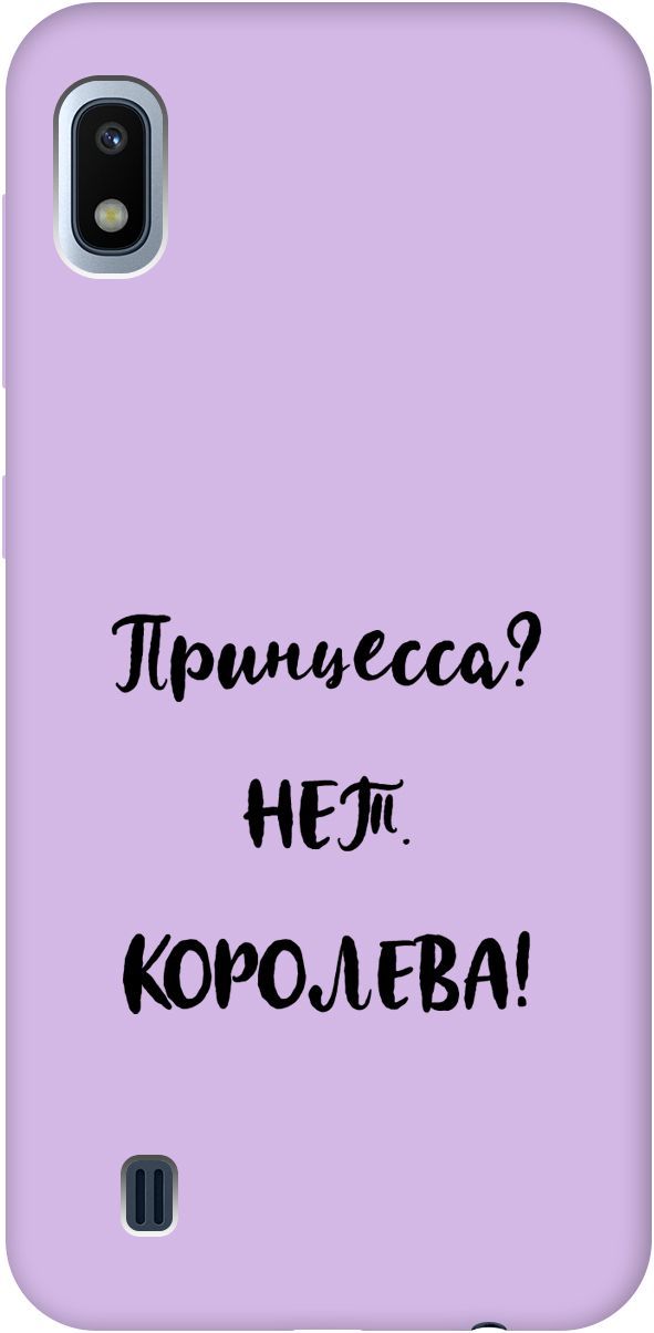 

Чехол на Samsung Galaxy A10 с принтом "Princes" сиреневый, Фиолетовый;черный, 5350