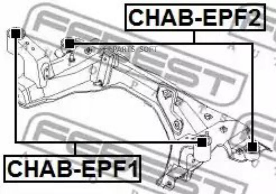

Рычаг подвески FEBEST CHABEPF2