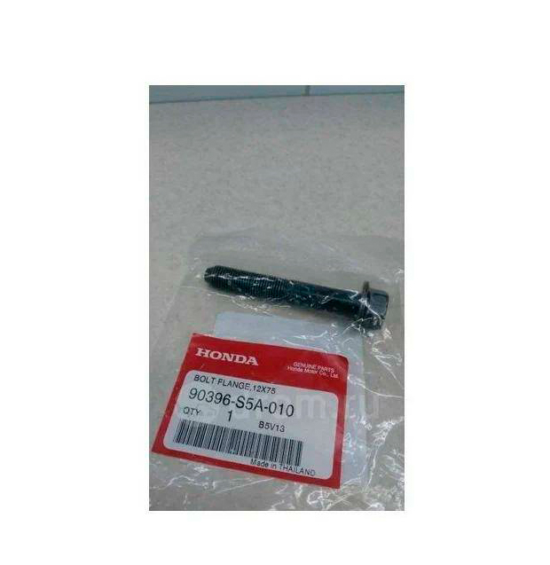 

Болт 12Х75 Рычага Задней Подвески HONDA 90396S5A010