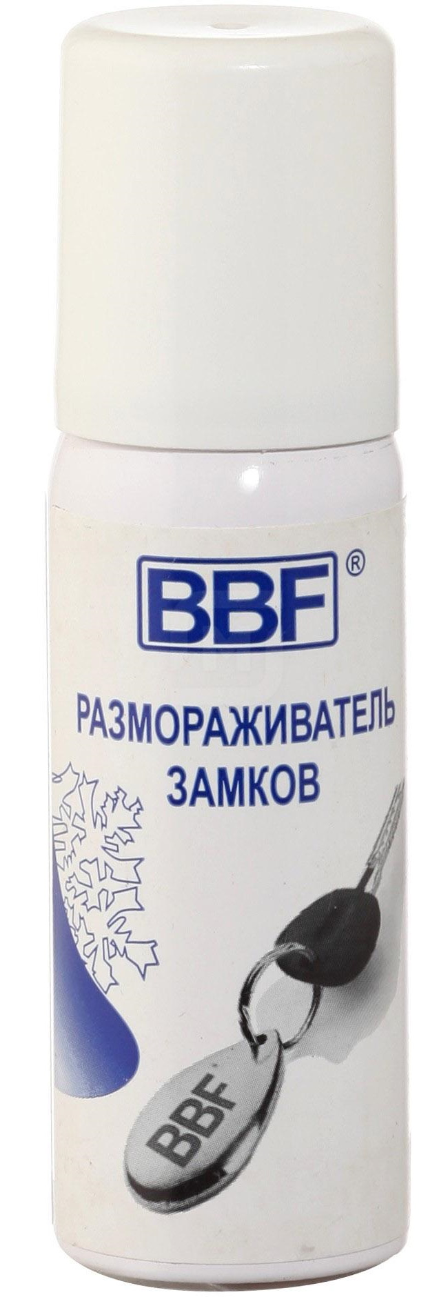 Размораживатель BBF замков 60 мл