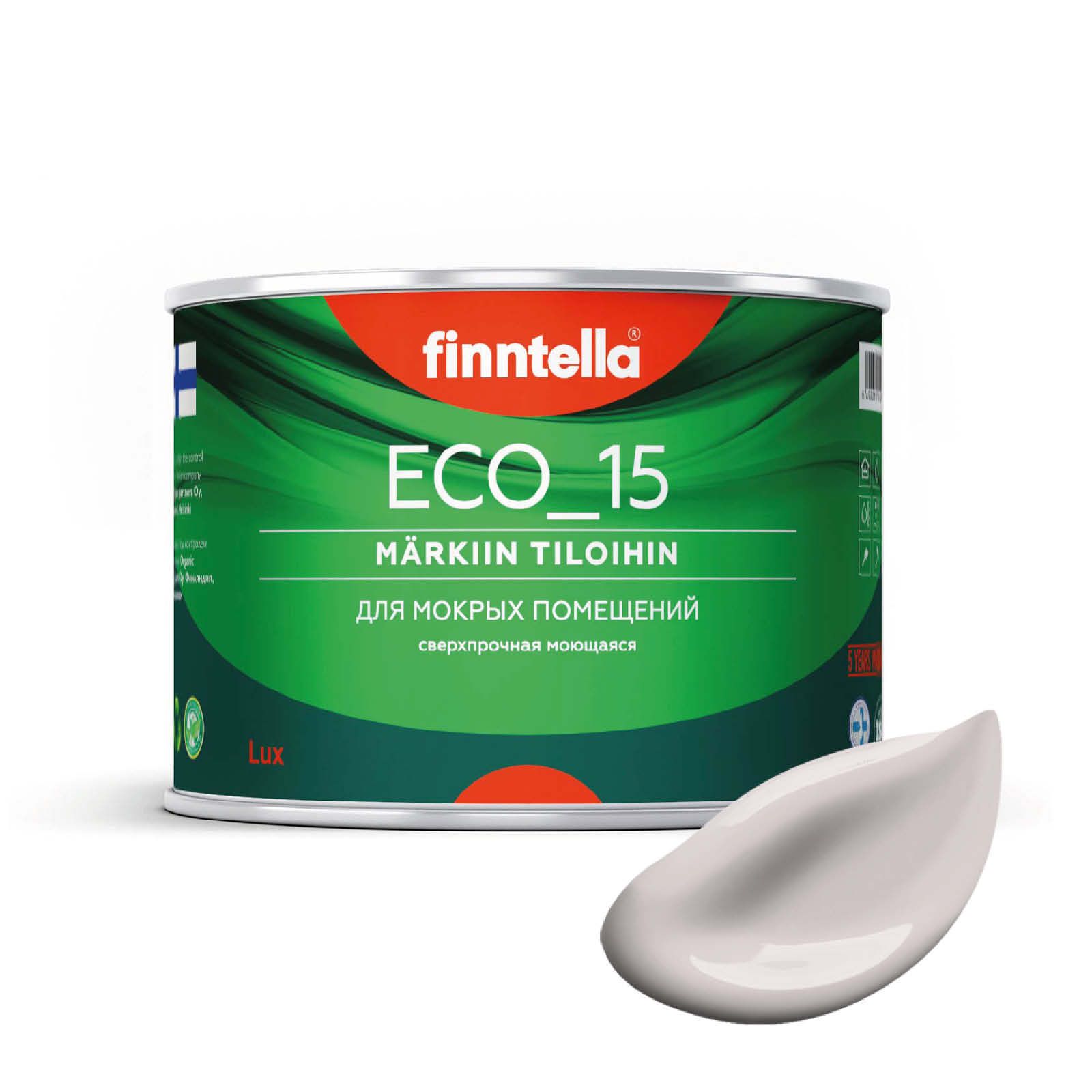 

Специализированная краска для кухонь и ванных комнат FINNTELLA ECO_15 с полиуретаном, моющ, Фиолетовый, интерьерная ECO_15 гладкая для ванных комнат и кухни