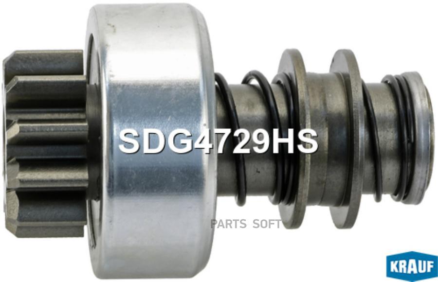 

KRAUF Бендикс стартера 1шт Krauf SDG4729HS