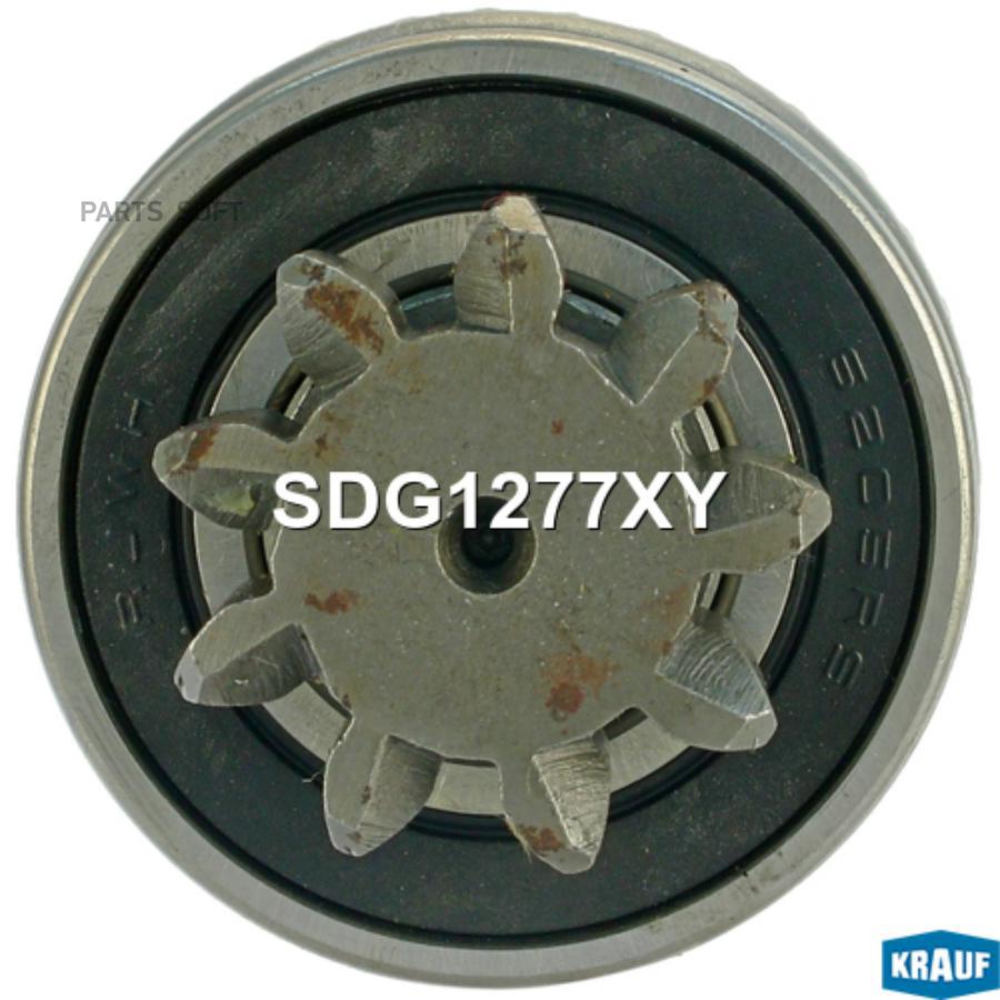 

Бендикс стартера Krauf sdg1277xy
