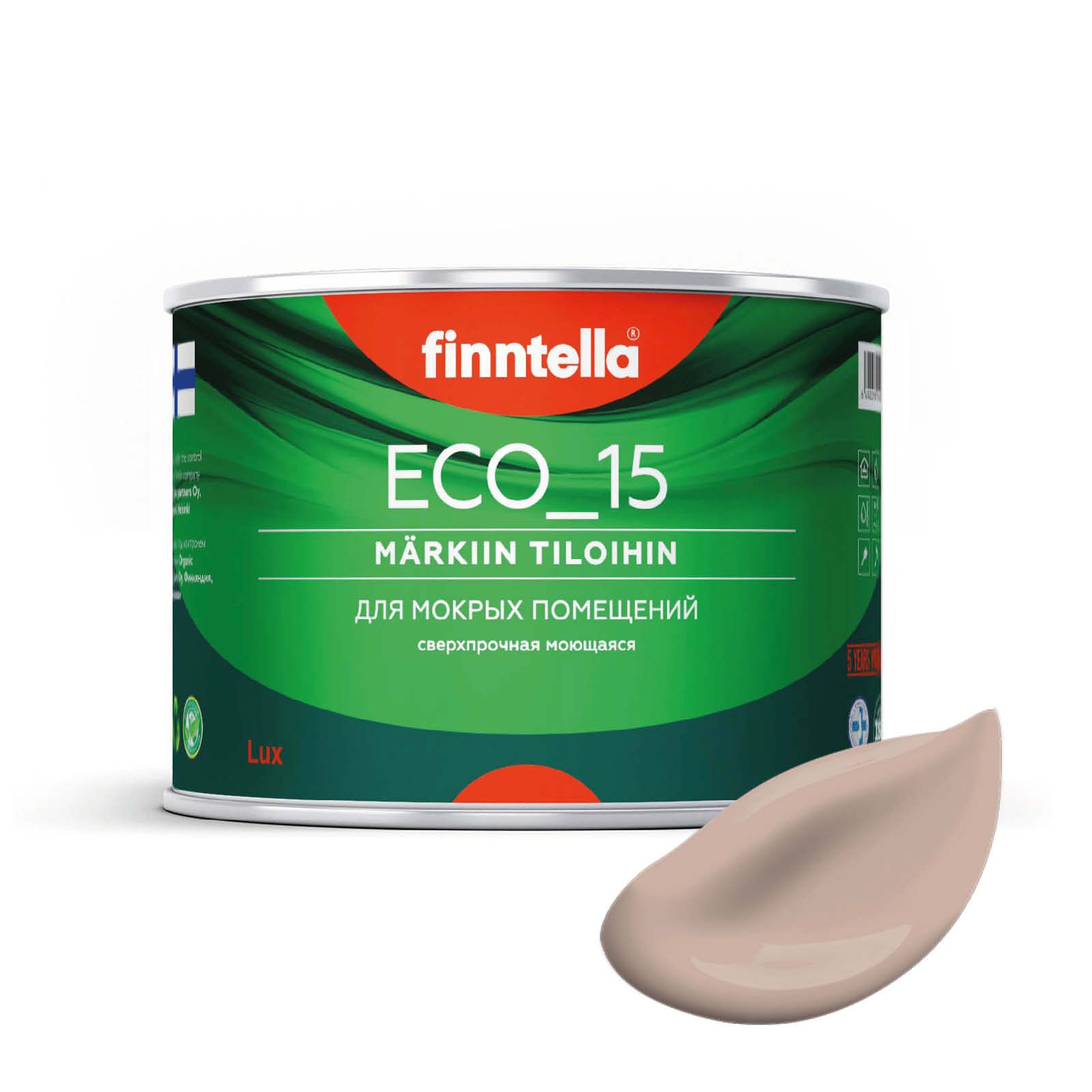

Специализированная краска для кухонь и ванных комнат FINNTELLA ECO_15 с полиуретаном, моющ, Бежевый, интерьерная ECO_15 гладкая для ванных комнат и кухни