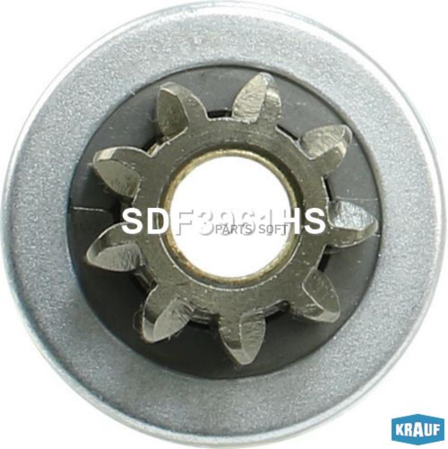 

Бендикс Стартера Krauf SDF3961HS