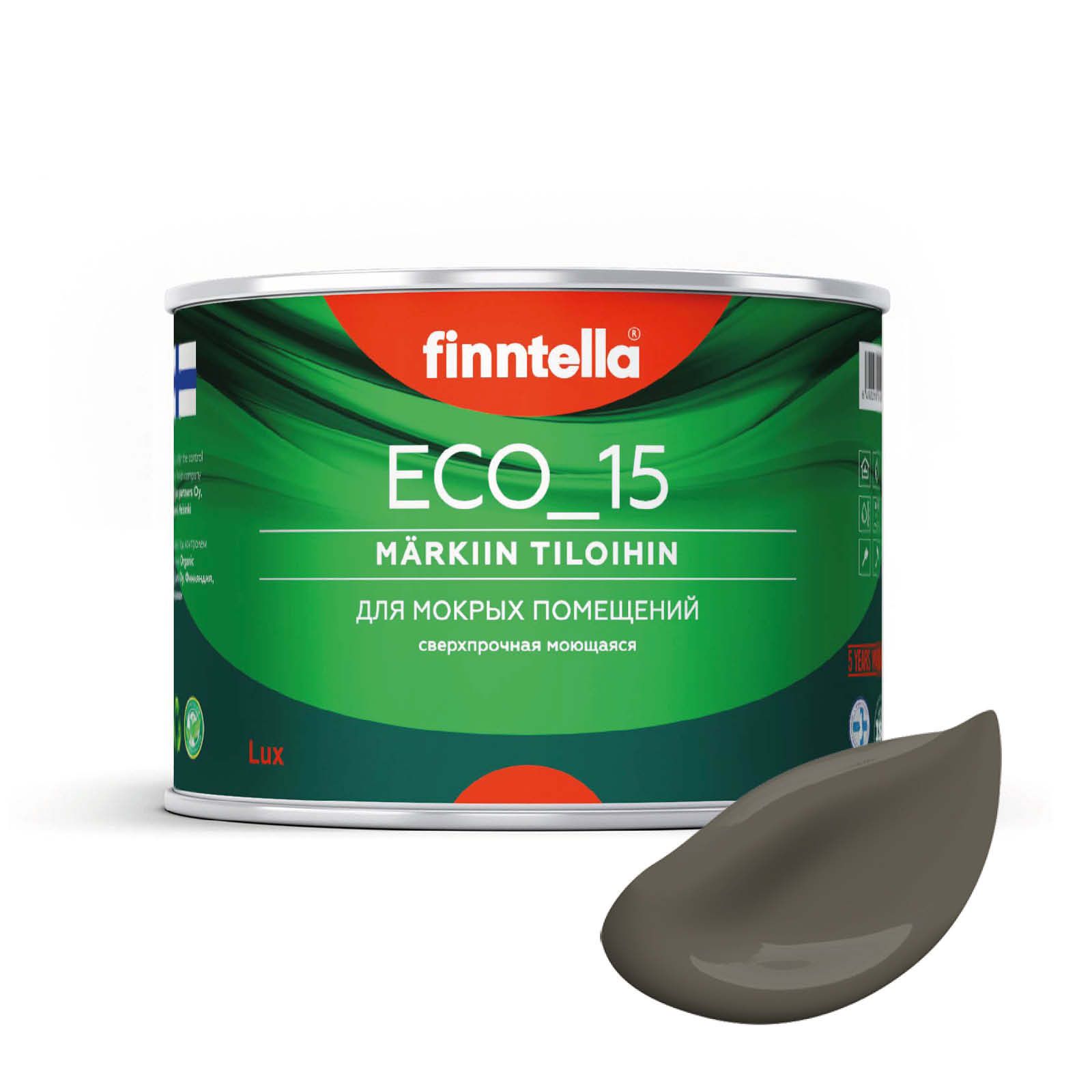 

Специализированная краска для кухонь и ванных комнат FINNTELLA ECO_15 с полиуретаном, моющ, Коричневый, интерьерная ECO_15 гладкая для ванных комнат и кухни