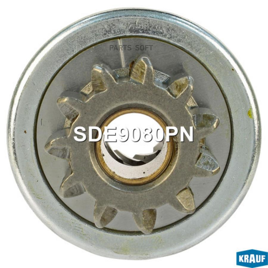 

Бендикс стартера Krauf sde9080pn