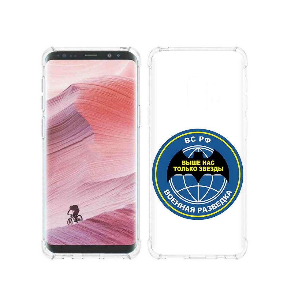 

Чехол MyPads Tocco для Samsung Galaxy S9 разведка (PT101623.567.568), Прозрачный, Tocco