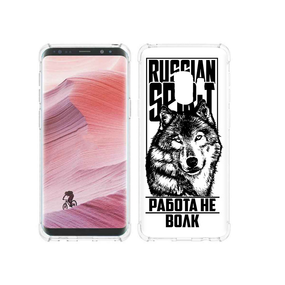 

Чехол MyPads Tocco для Samsung Galaxy S9 работа не волк (PT101623.567.564), Прозрачный, Tocco