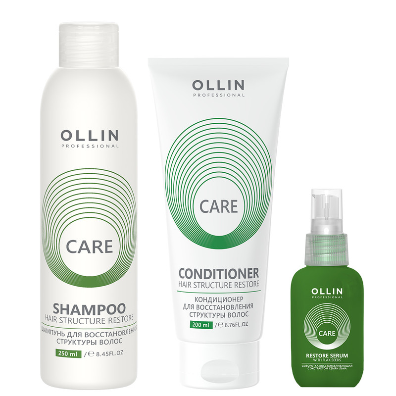 Набор для повреждённых волос Ollin Professional Care 250 мл и 200 мл и 50 мл ola silk sense тампоны гигиенические супер хлопковая поверхность 8