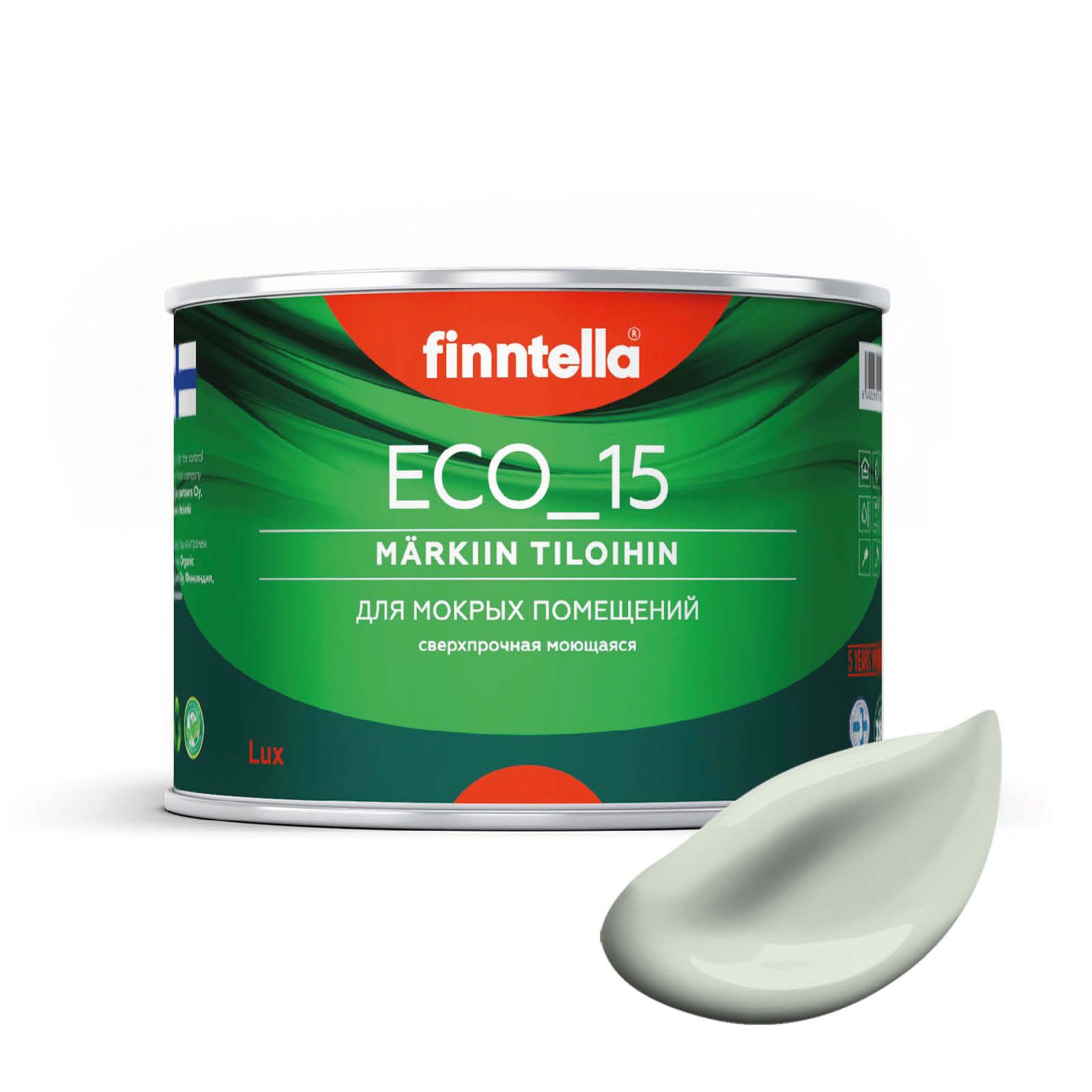 

Специализированная краска для кухонь и ванных комнат FINNTELLA ECO_15 с полиуретаном, моющ, Зеленый, интерьерная ECO_15 гладкая для ванных комнат и кухни