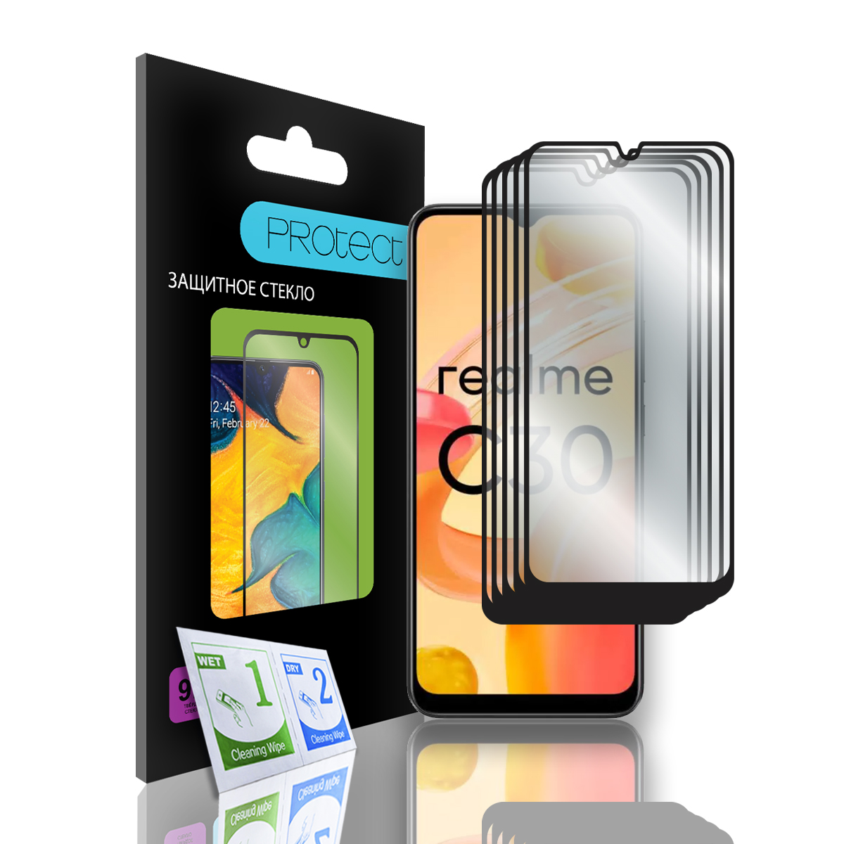 

Защитное стекло PROtect 78835 для Realme C30/C30s/C35, 2.5D, Черная рамка, Комплект 5 штук, C30-C30s-C35