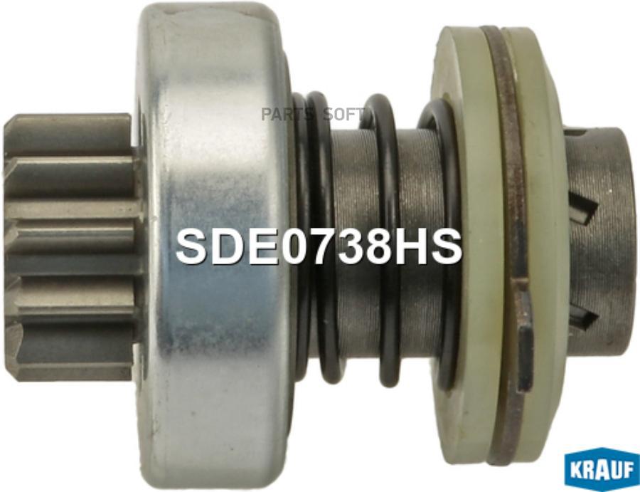 

Бендикс Стартера Krauf SDE0738HS