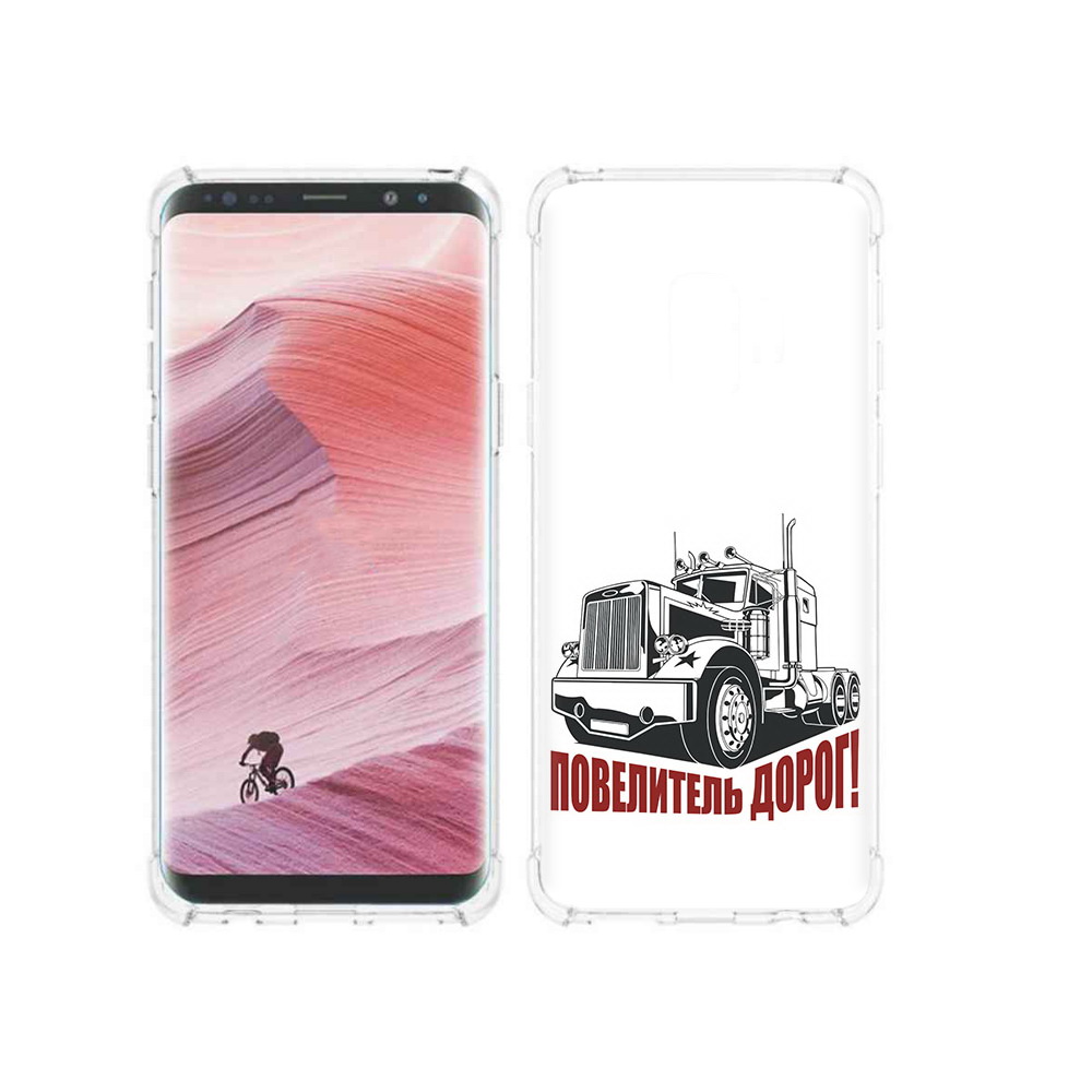 Чехол MyPads Tocco для Samsung Galaxy S9 повелитель дорог (PT101623.567.547)