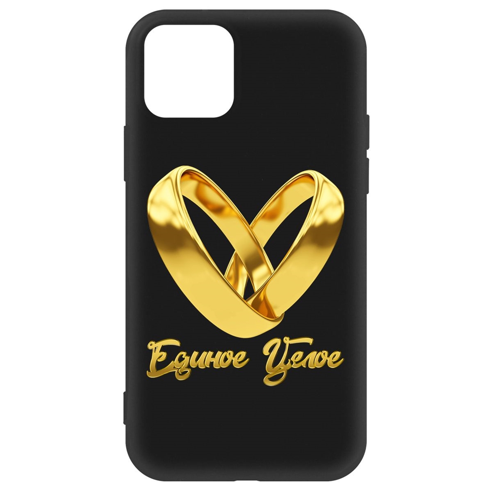 

Чехол-накладка Софт Единое целое для iPhone 12/12 Pro, Черный