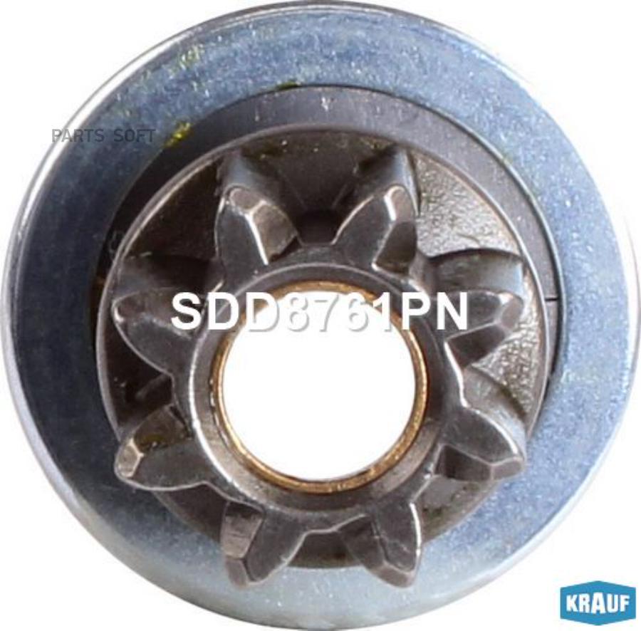 

Бендикс Стартера Krauf SDD8761PN