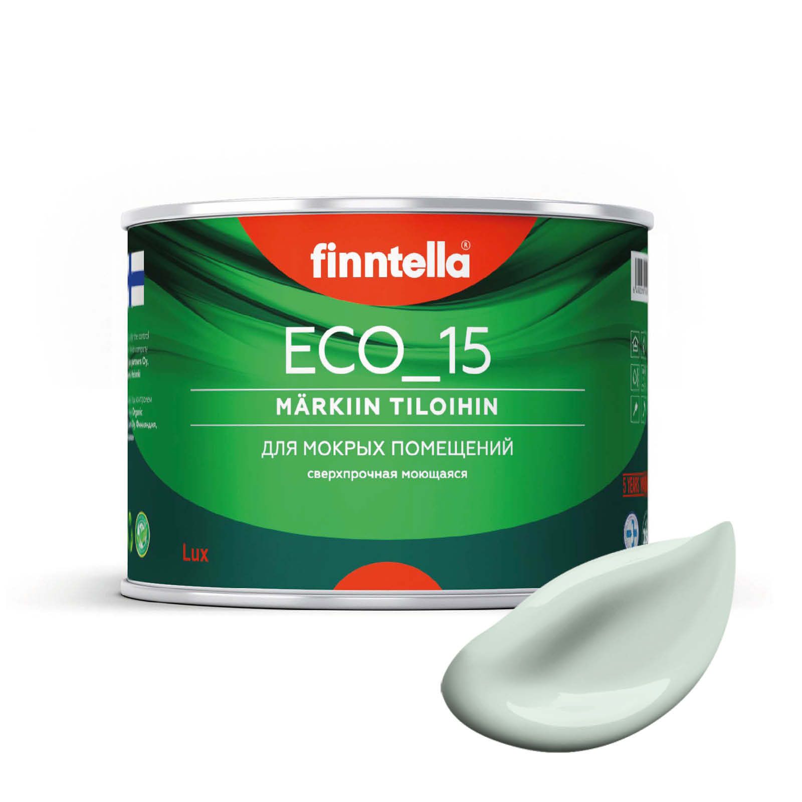 

Специализированная краска для кухонь и ванных комнат FINNTELLA ECO_15 с полиуретаном, моющ, Синий, интерьерная ECO_15 гладкая для ванных комнат и кухни