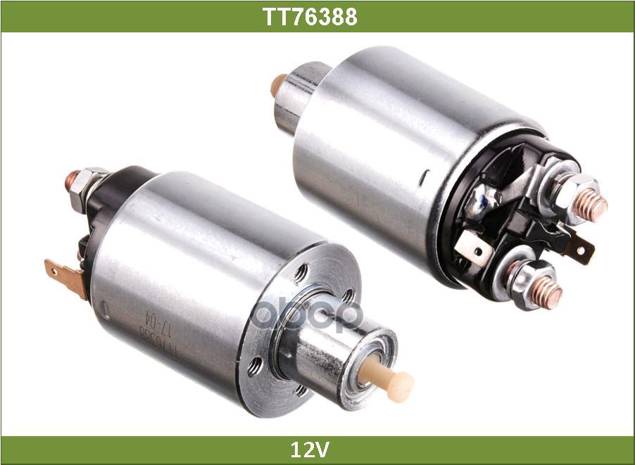 

Электромагнит Tesla Technics арт. TT76388