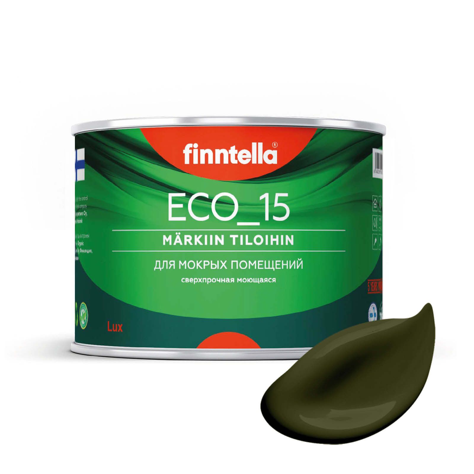 

Специализированная краска для кухонь и ванных комнат FINNTELLA ECO_15 с полиуретаном, моющ, Зеленый, интерьерная ECO_15 гладкая для ванных комнат и кухни