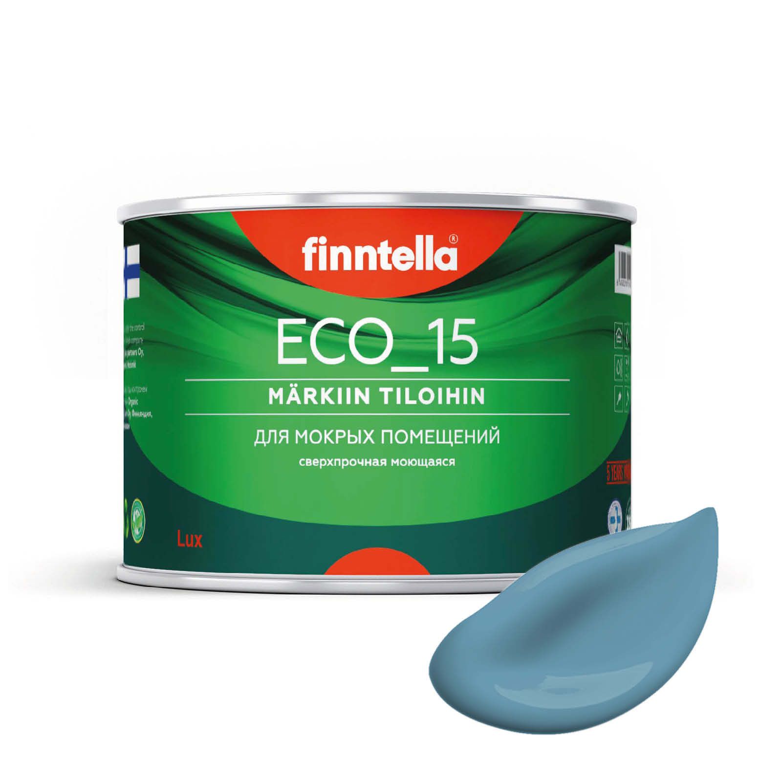 

Специализированная краска для кухонь и ванных комнат FINNTELLA ECO_15 с полиуретаном, моющ, Серый, интерьерная ECO_15 гладкая для ванных комнат и кухни