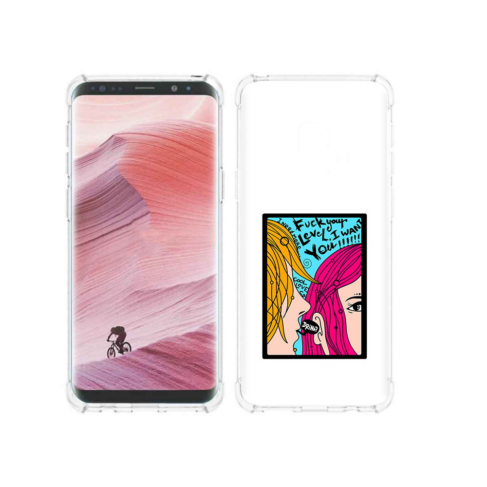 

Чехол MyPads Tocco для Samsung Galaxy S9 Выпьем (PT101623.567.51), Прозрачный, Tocco
