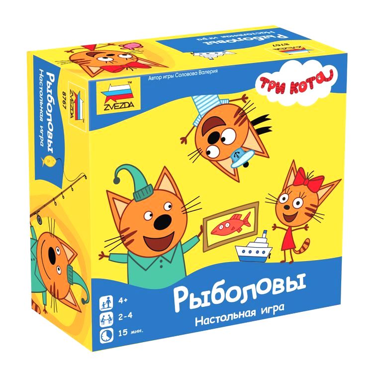 

Настольная игра ZVEZDA Три кота. Рыболовы.
