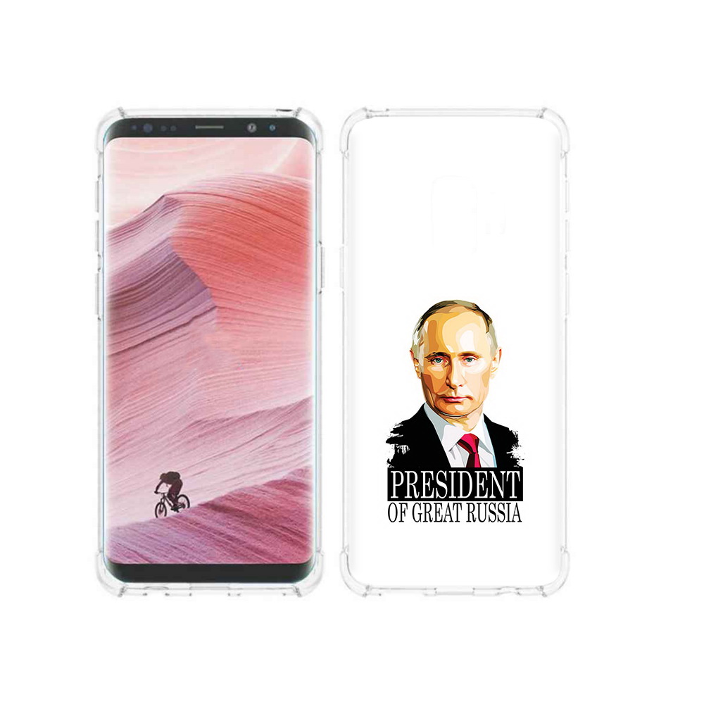 Чехол MyPads Tocco для Samsung Galaxy S9 Володька (PT101623.567.50)