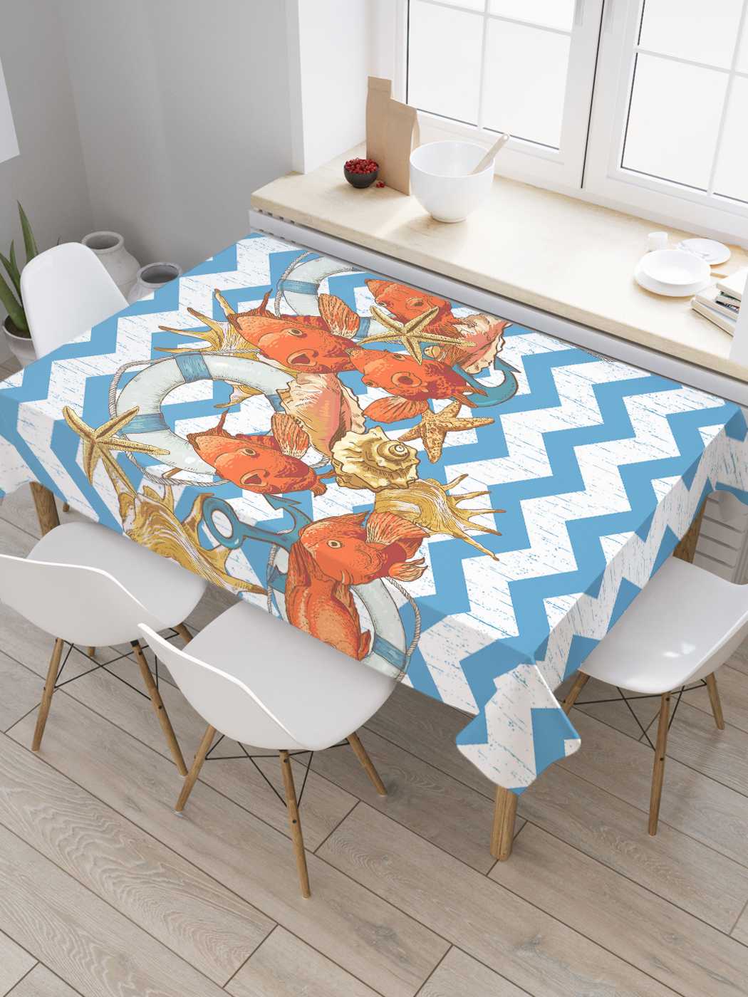 

Скатерть прямоугольная JoyArty "Рыбы и ракушки на зигзагах" из оксфорда, 180x145 см, Белый, Рыбы и ракушки на зигзагах