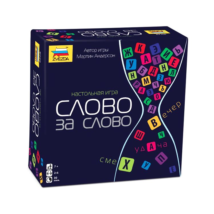 

Настольная игра Слово за слово