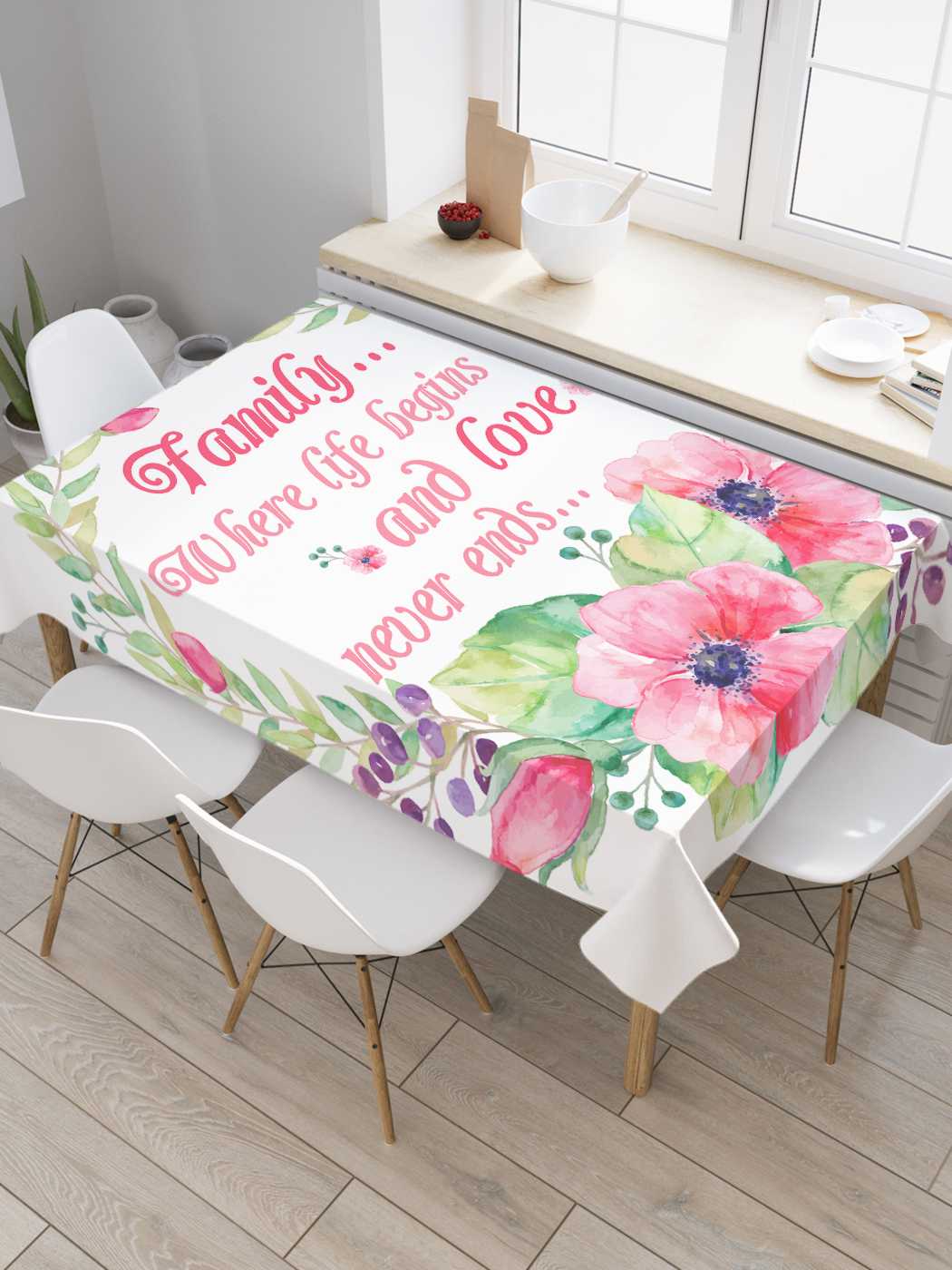 

Скатерть прямоугольная JoyArty "Любовь к семье" из оксфорда, 180x145 см, Белый, Любовь к семье