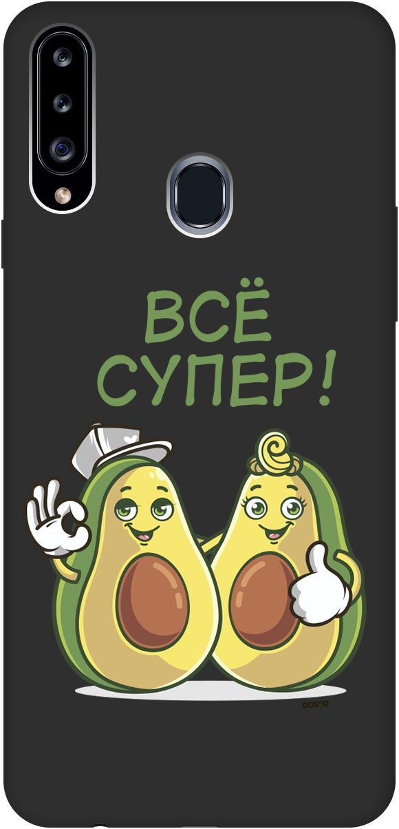 

Матовый чехол на Samsung Galaxy A20s с принтом "Funny Avocado" черный, 2505