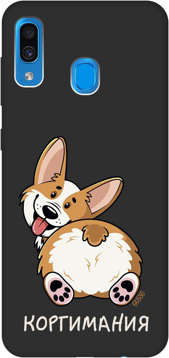 

Чехол на Samsung Galaxy A20/A30 с принтом "CorgiMania" черный, Черный;бежевый, 2503