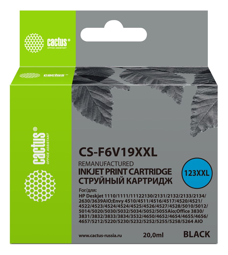 

Картридж для струйного принтера CACTUS (CS-F6V19XXL) черный, совместимый