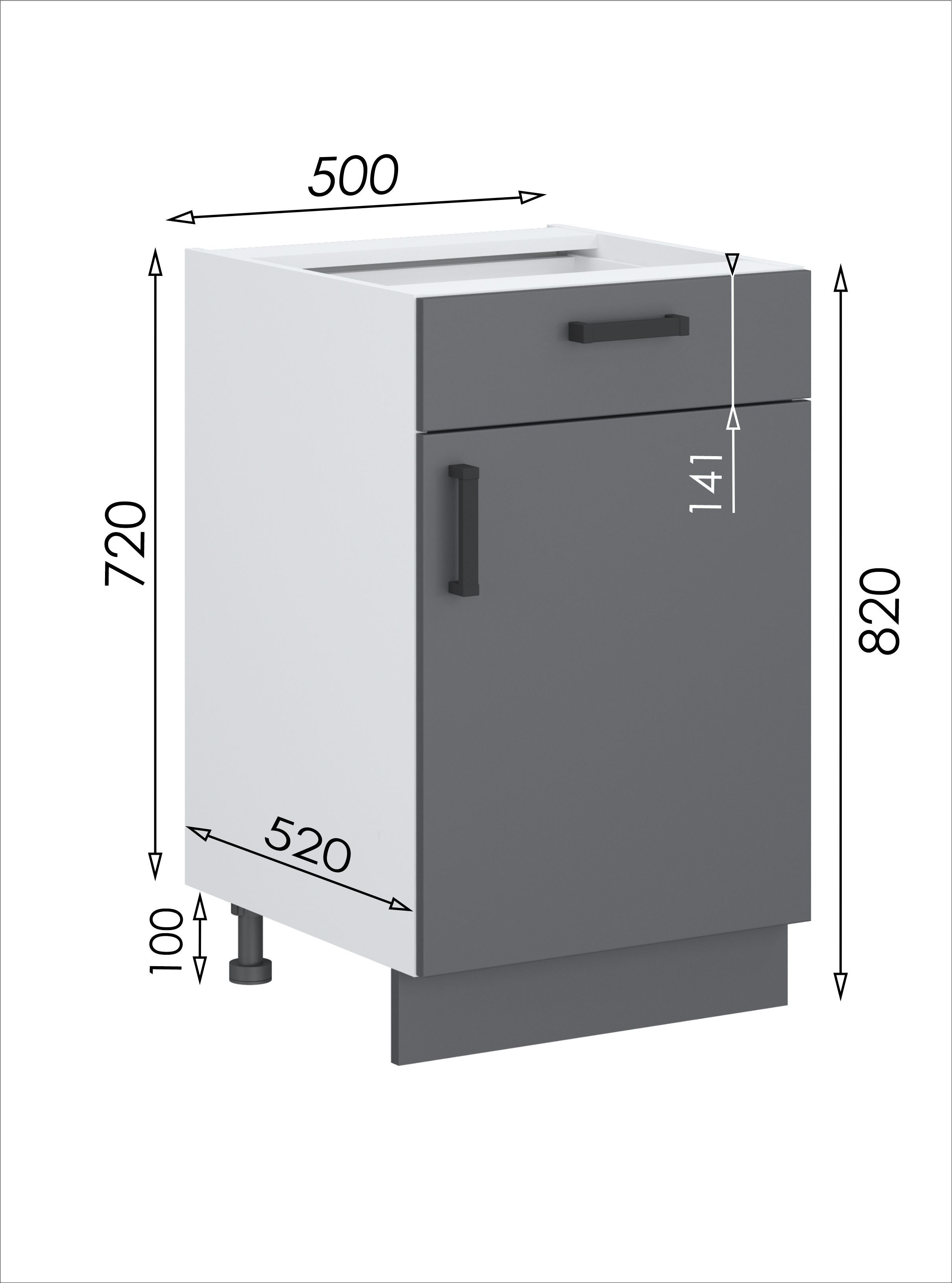 

Шкаф напольный 11 МФ 1+1 (500х516х820, 1 ящ., графит), Белый;серый, 01956