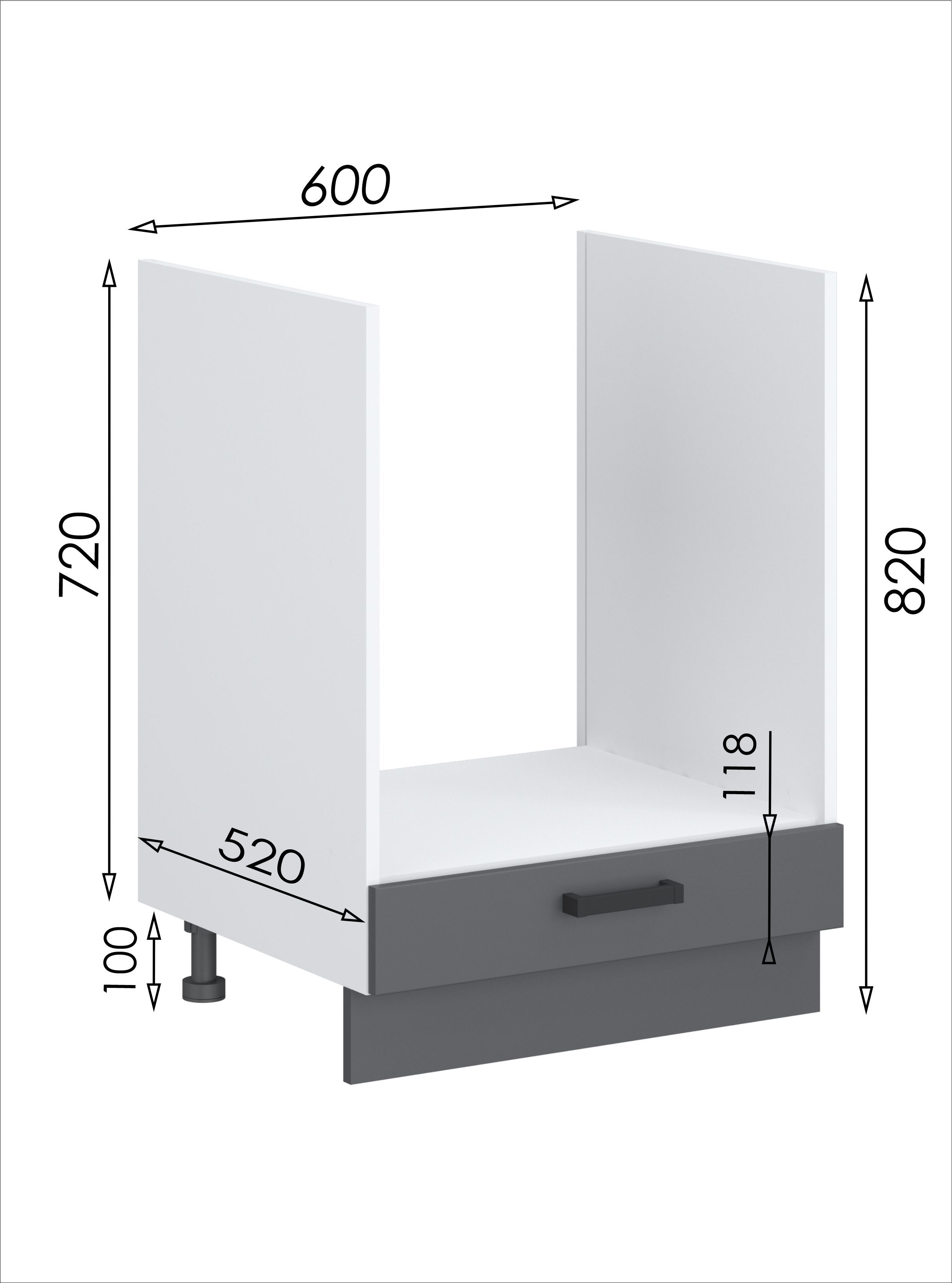 

Шкаф напольный 10 МФ 1+1 (600х500х820, 1 ящ., графит), Белый;серый, 01955